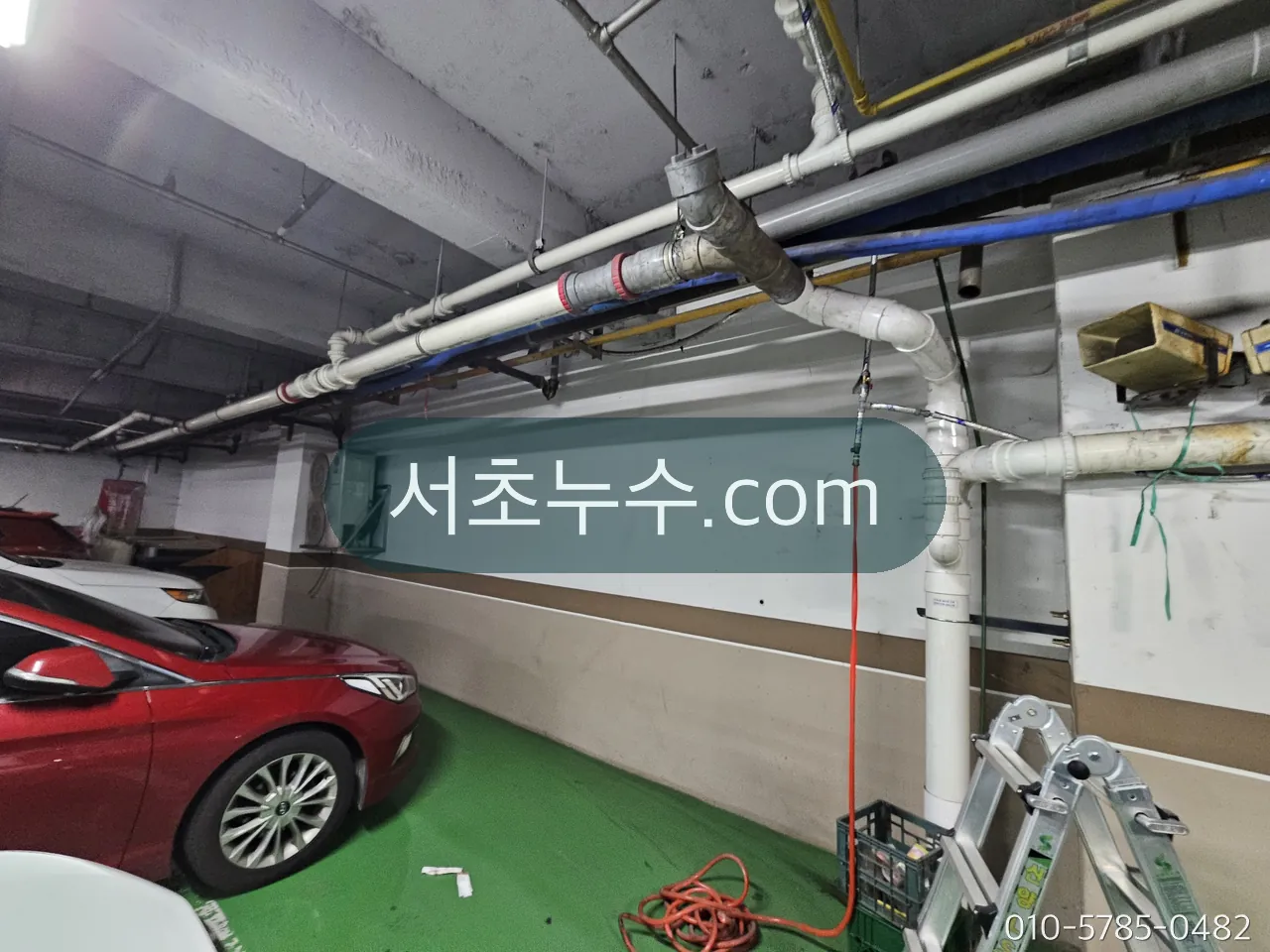 지하주차장 천장 배관