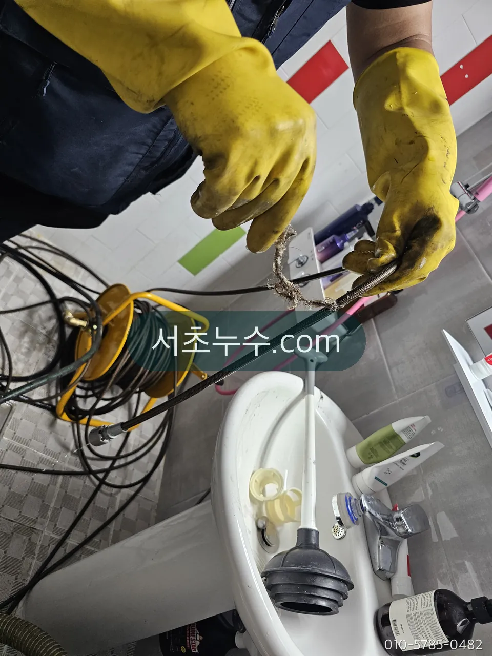 세면대 배관 수리 작업 기록