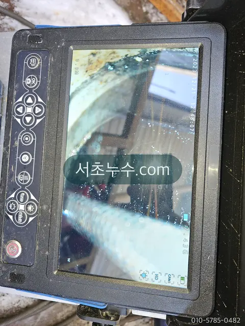 배관 내시경 모니터 화면