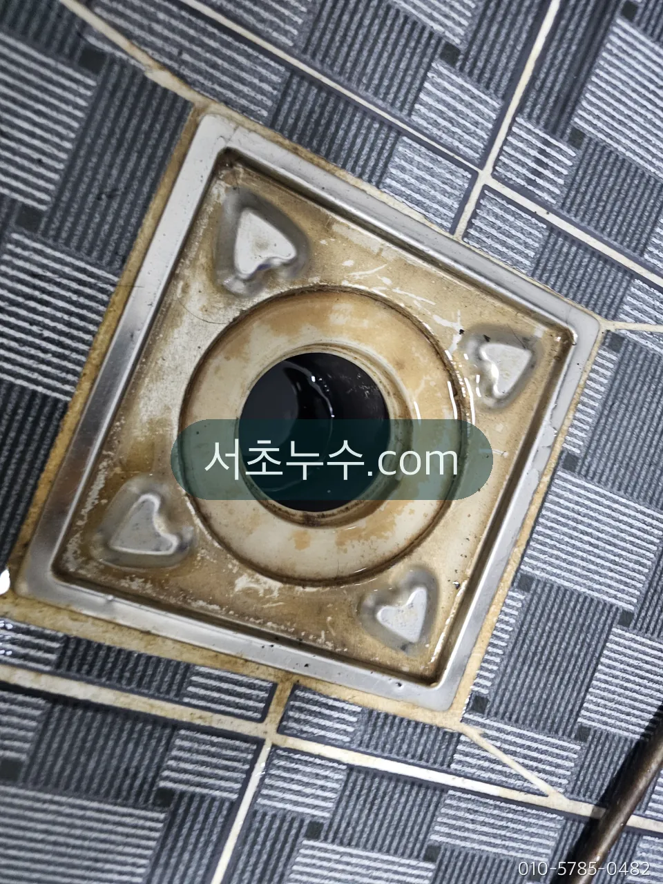 욕실 바닥 배수 트랩(유가) 내부 상태