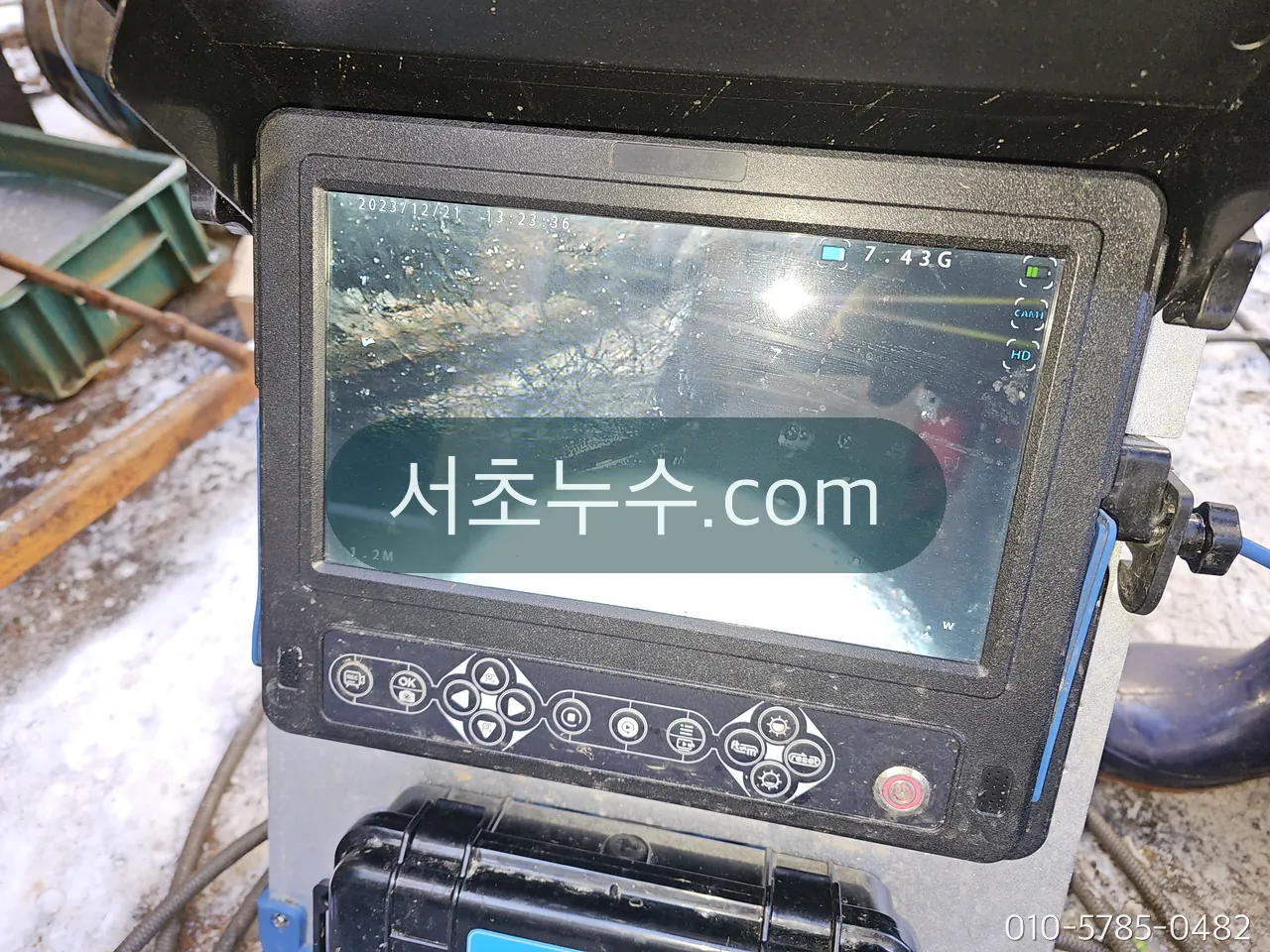 장비 화면을 기록하는 동절기 현장